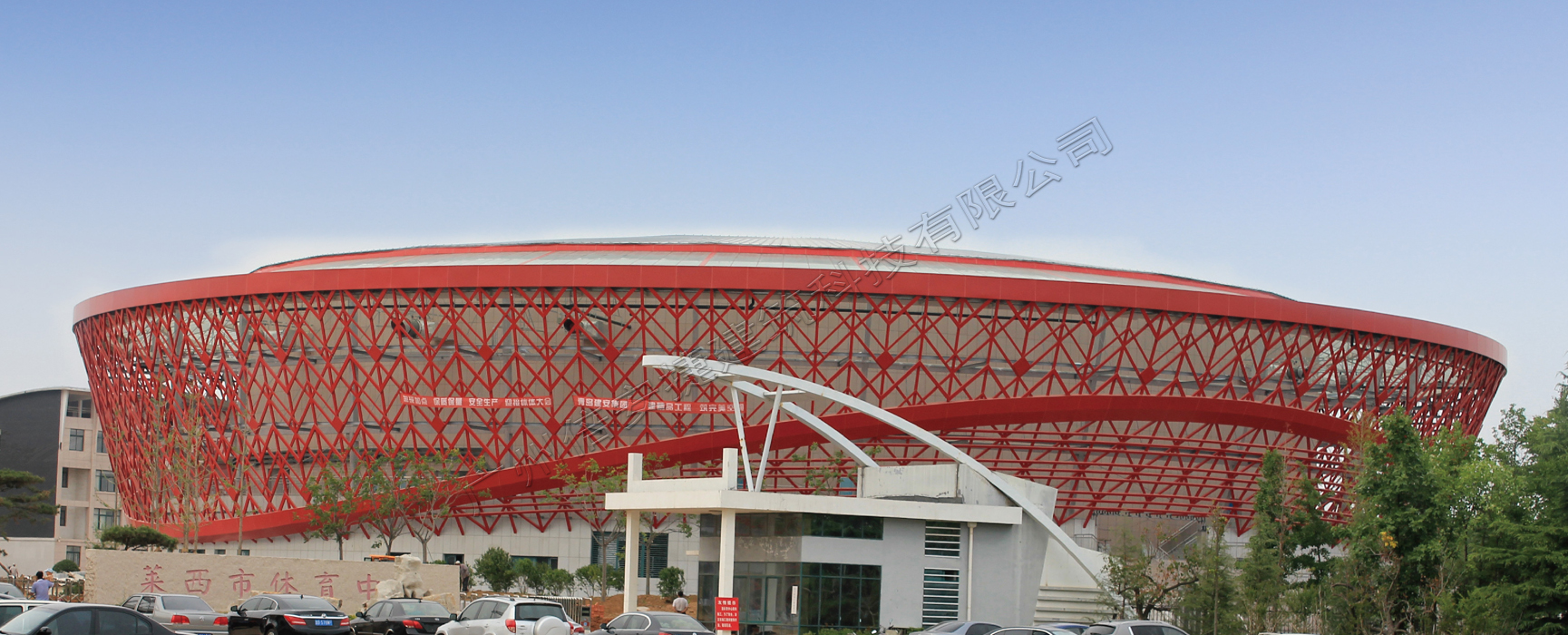 山东青岛莱西体育中心